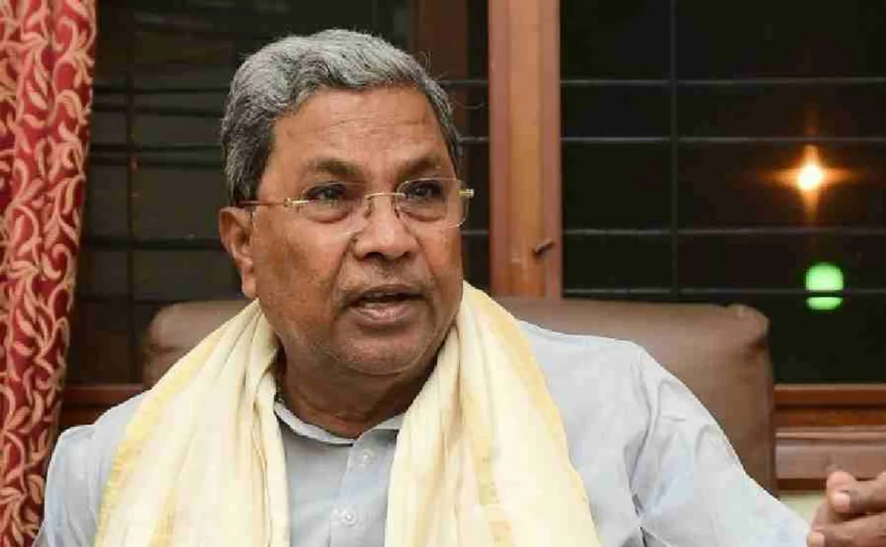 Siddaramaiah