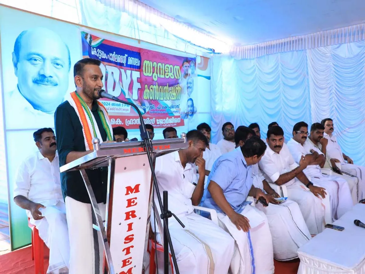 pk firos kottayam.jpg