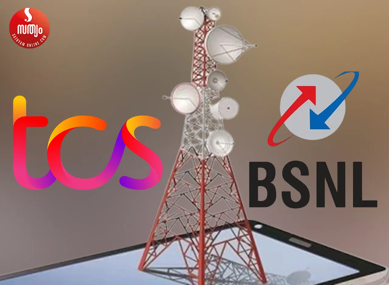 bsnl tcs