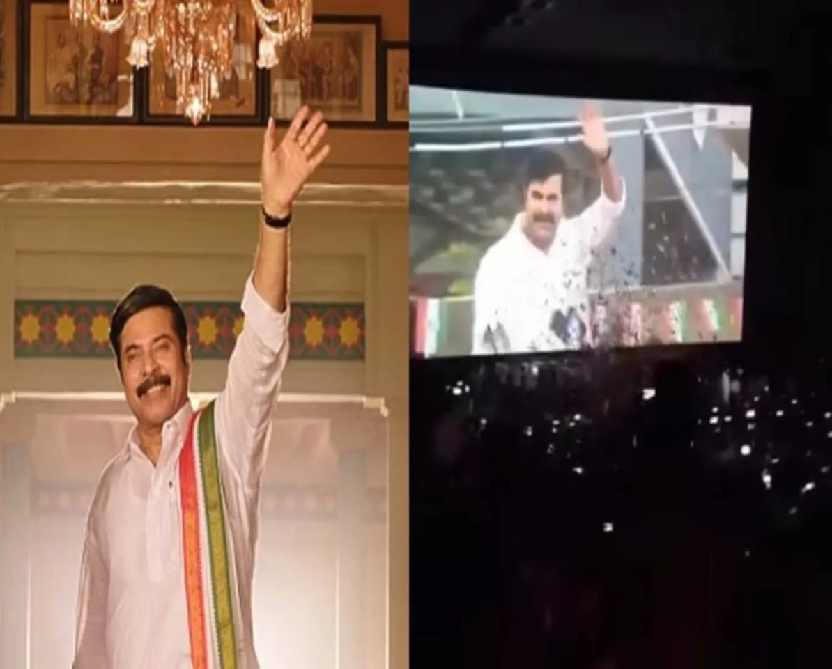 yathra 2 mammootty.jpg