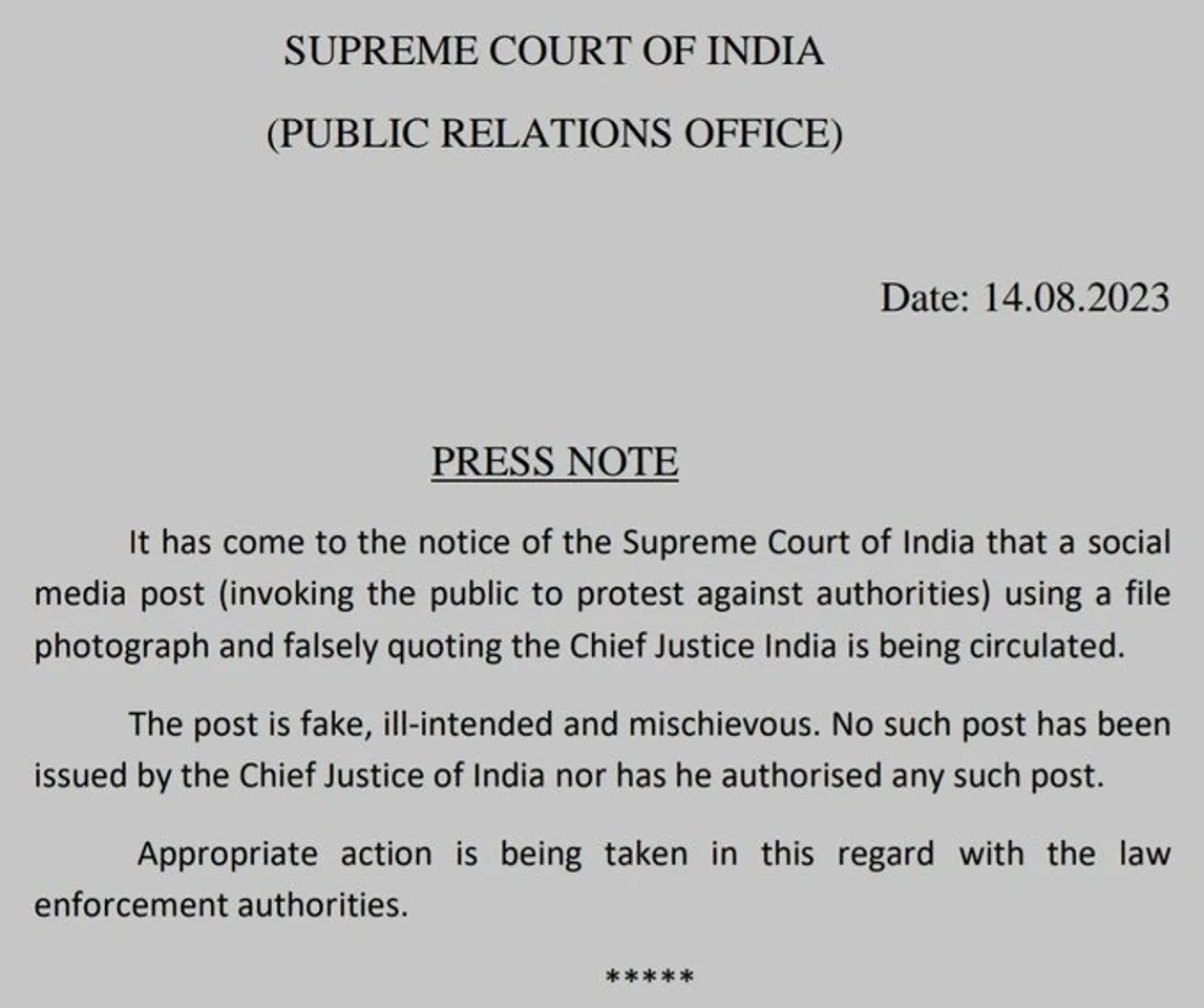 NOTICE