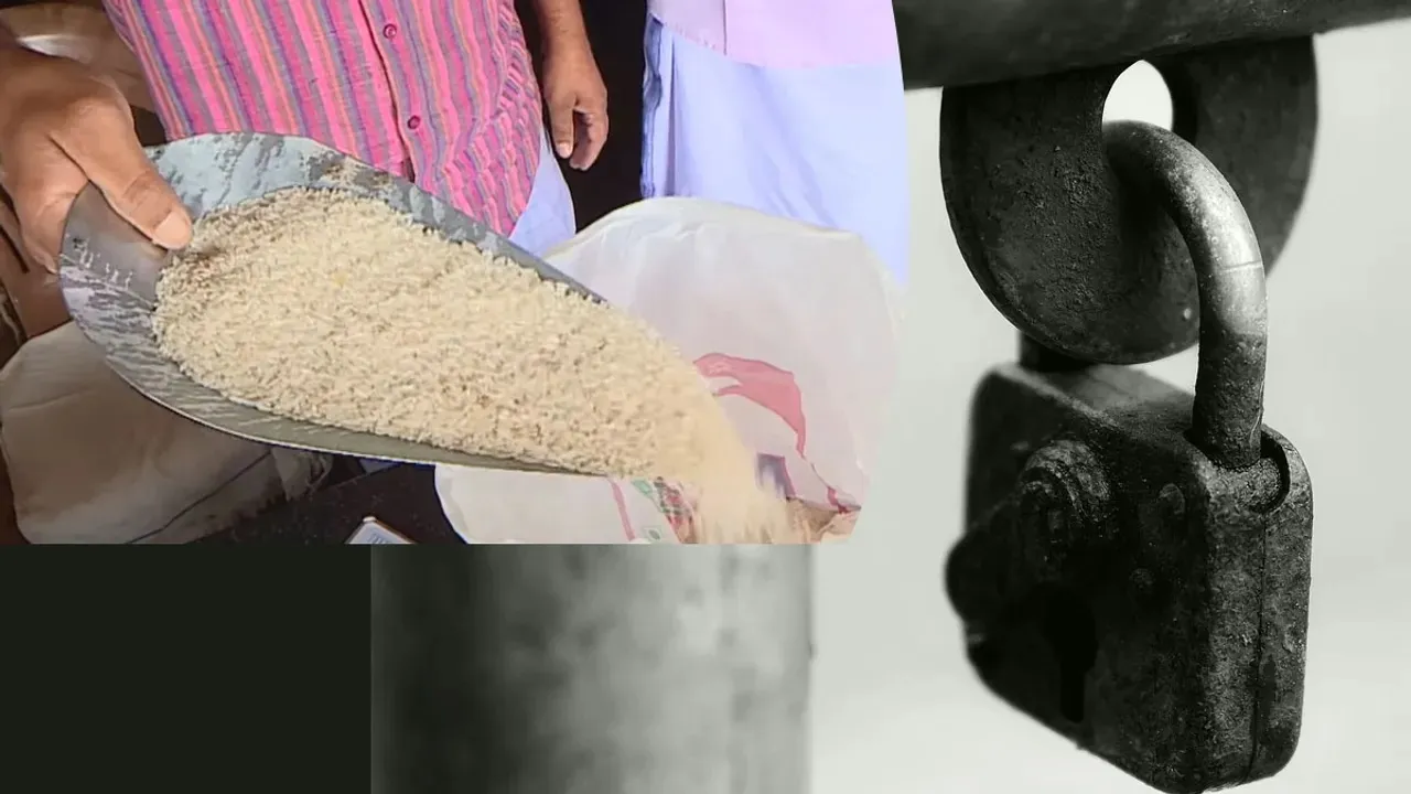 ration Untitledci