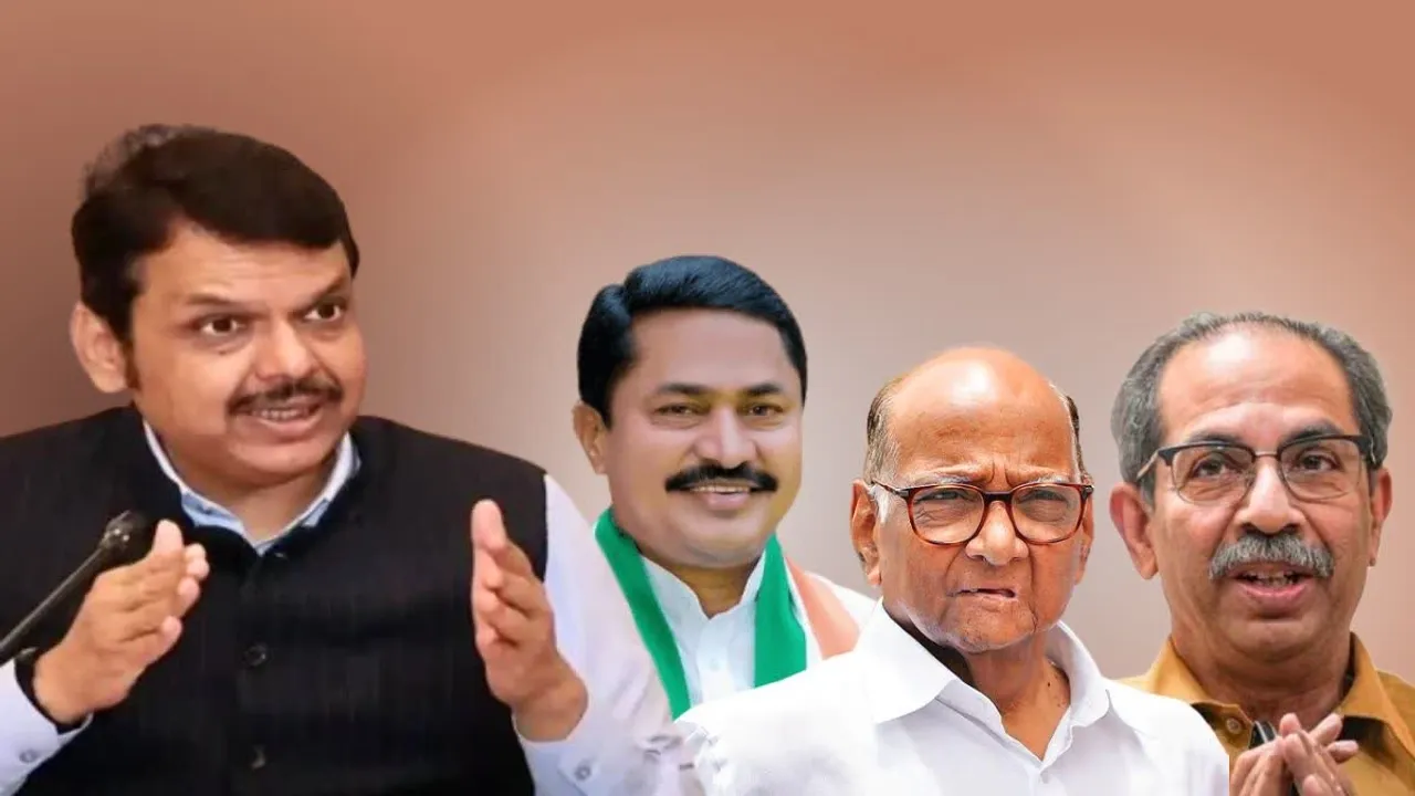 Maratha OBC Reservation