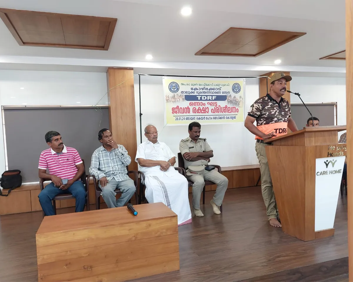 jeevan raksha parisheelanam-2