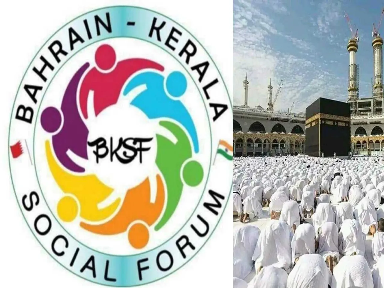 umra bksf.jpg