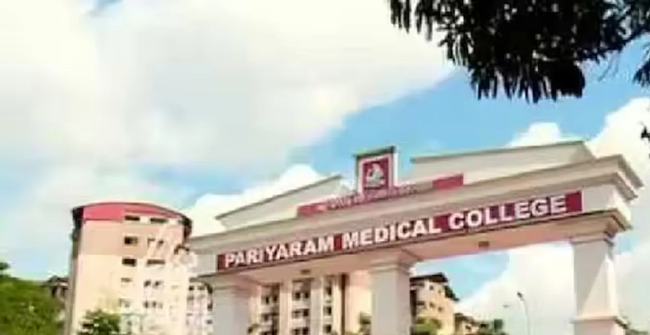 kannur Untitledsa.jpg