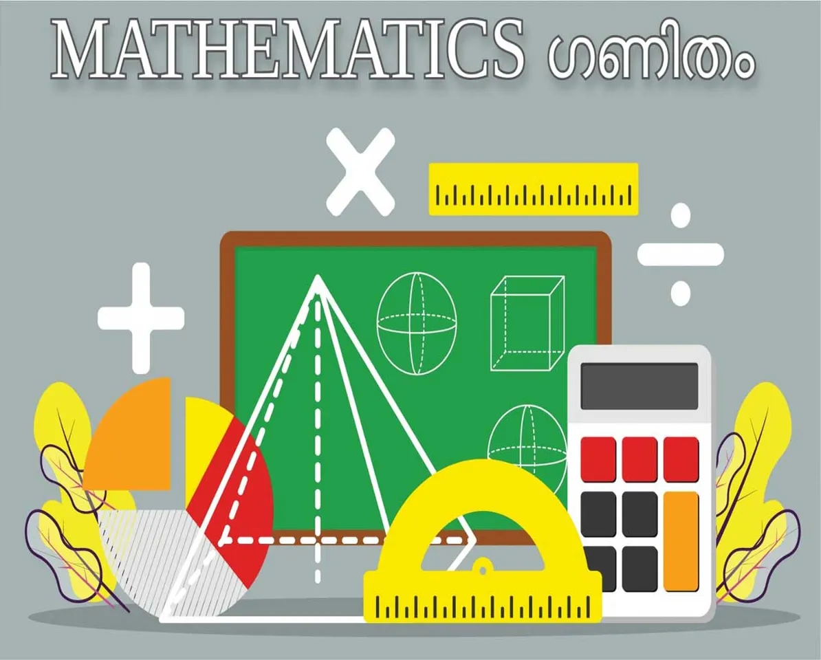 mathematics class.jpg