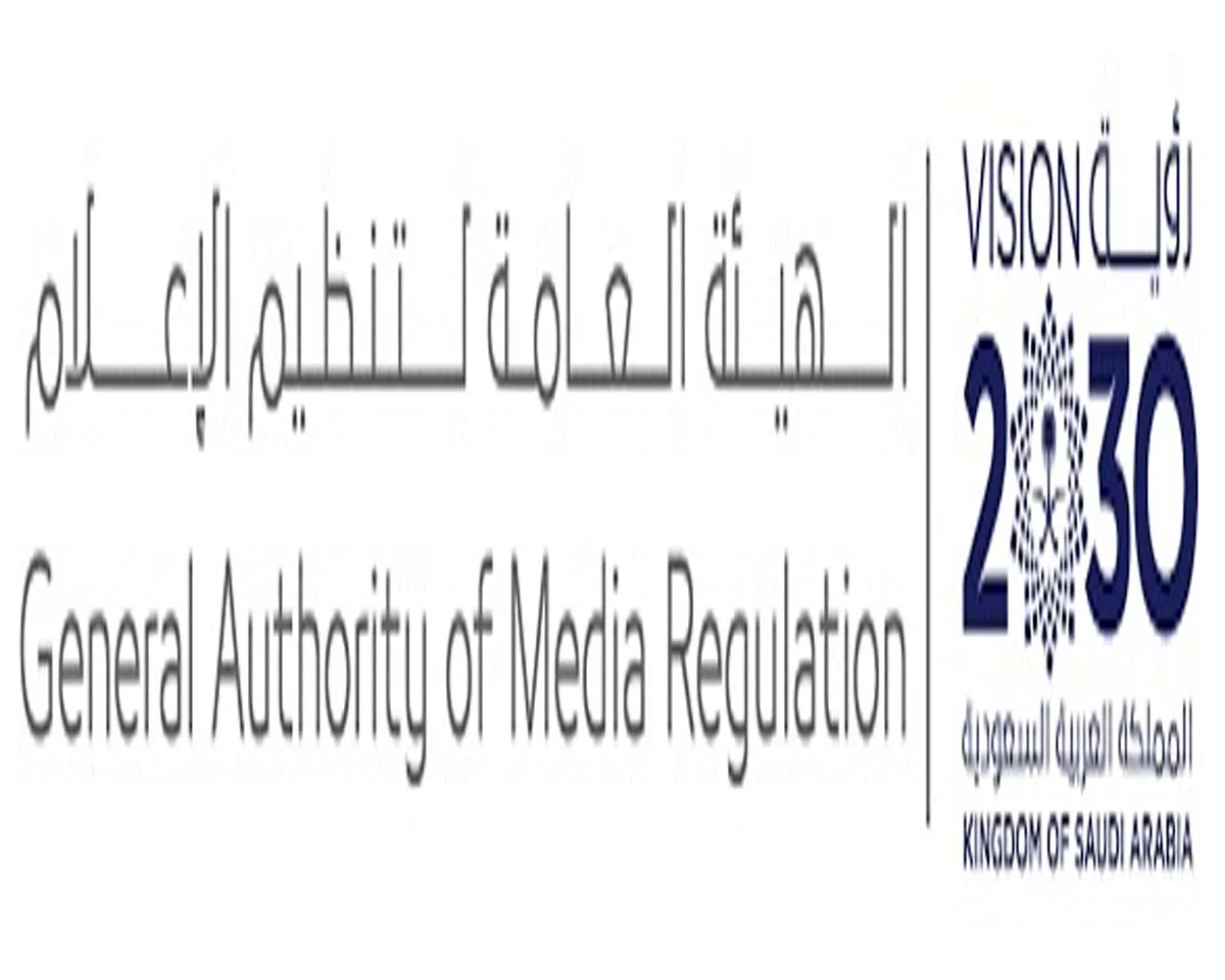 saudi media regu.