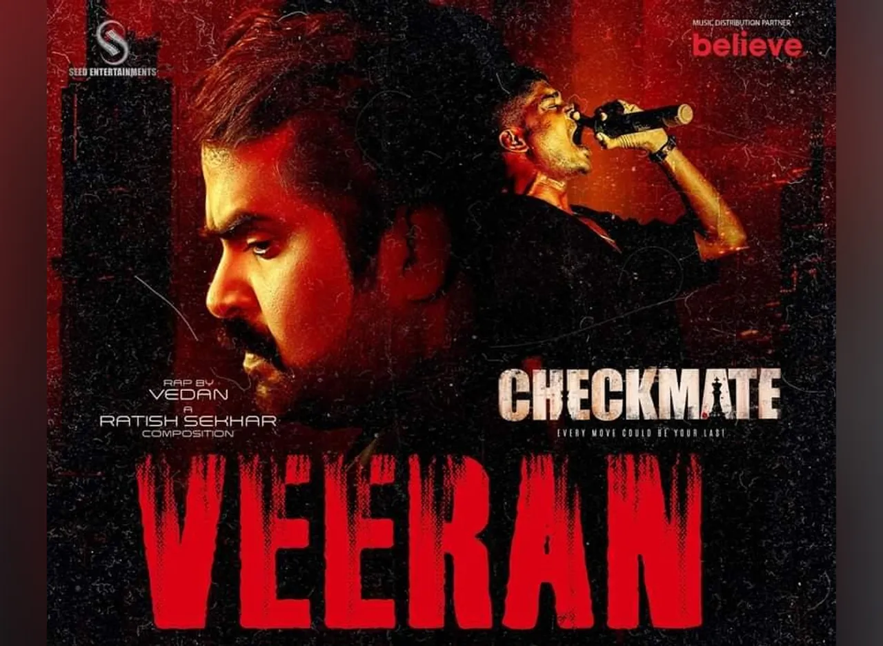 veeran
