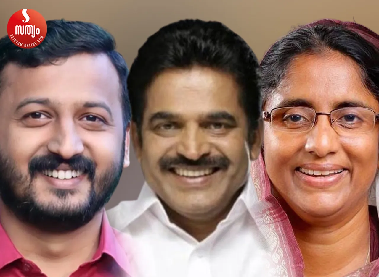 rahul mankoottathil kc venugopal shanimol usman