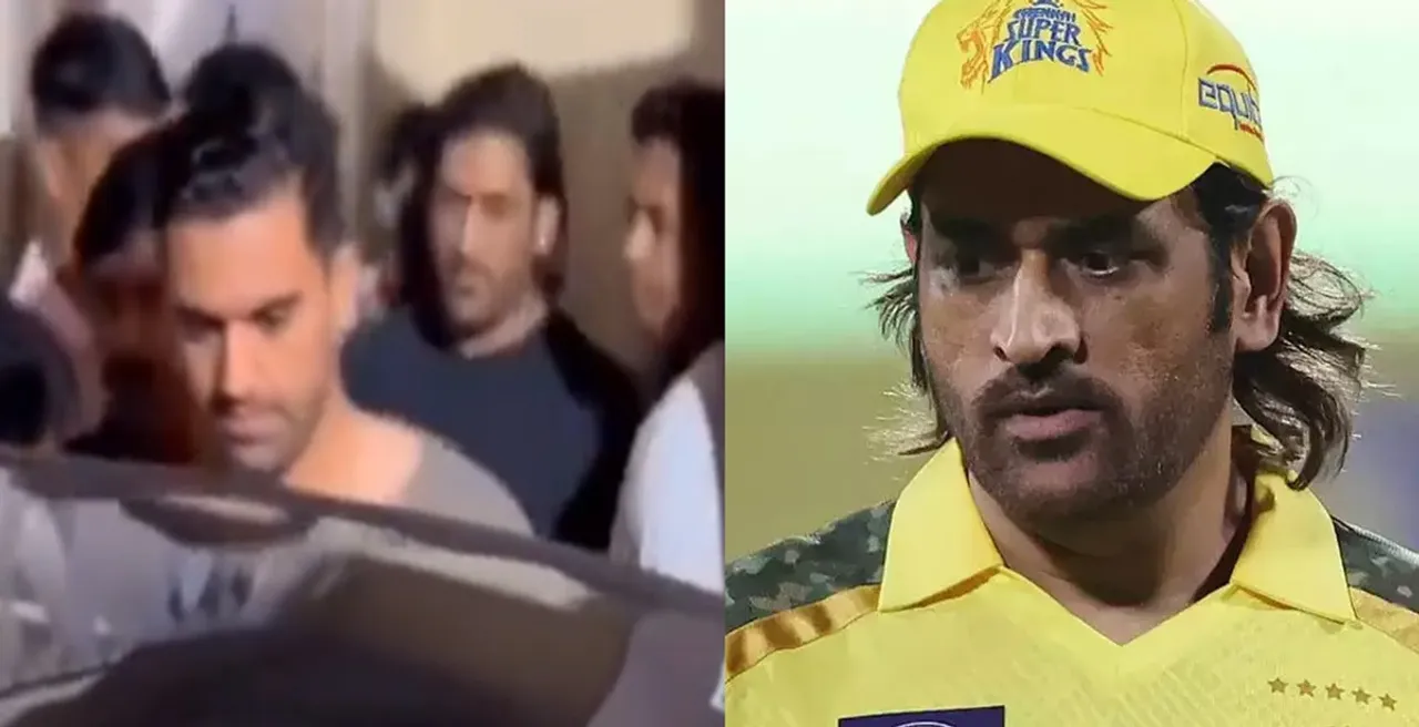 dhoni chahar
