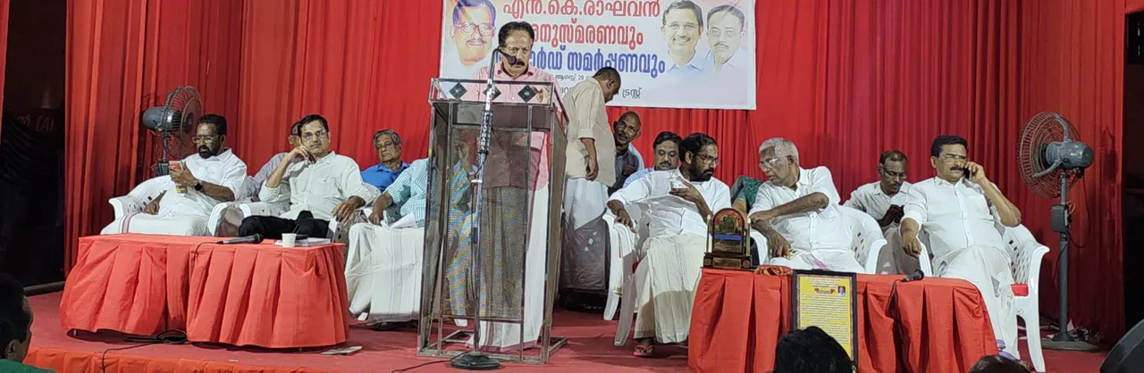 rtyukjhgftyuiiuytyuiuy