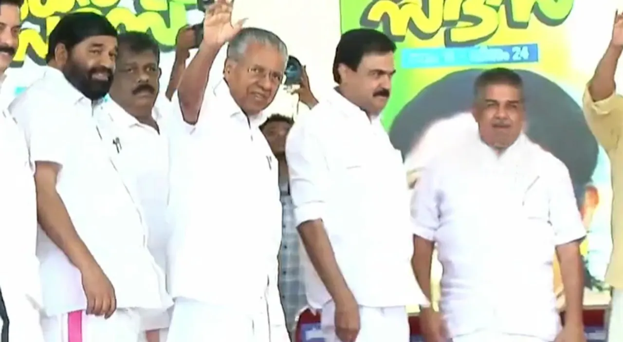 kuravilangad navakerala sadas