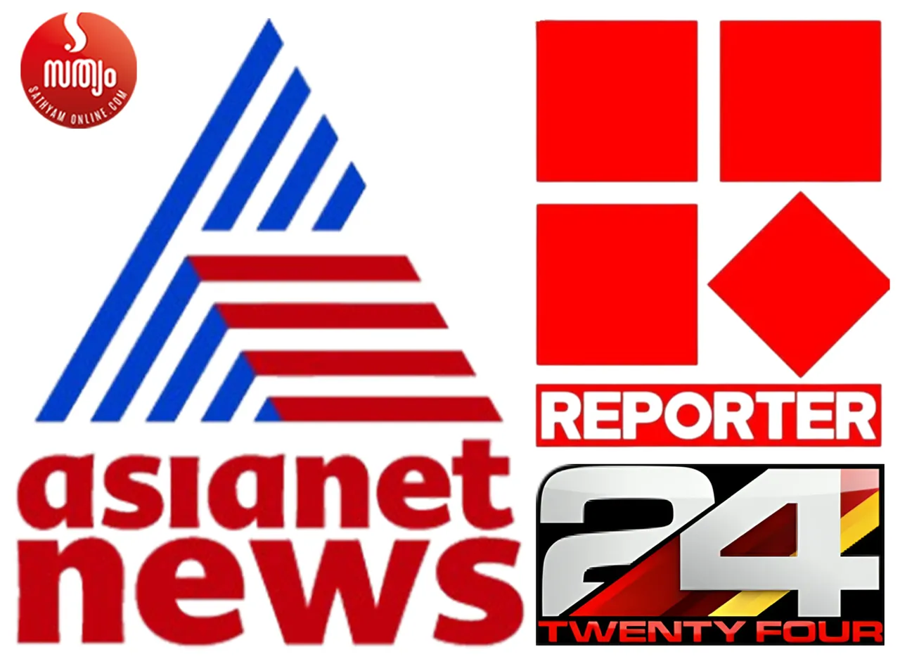asianet reporter 24 channel