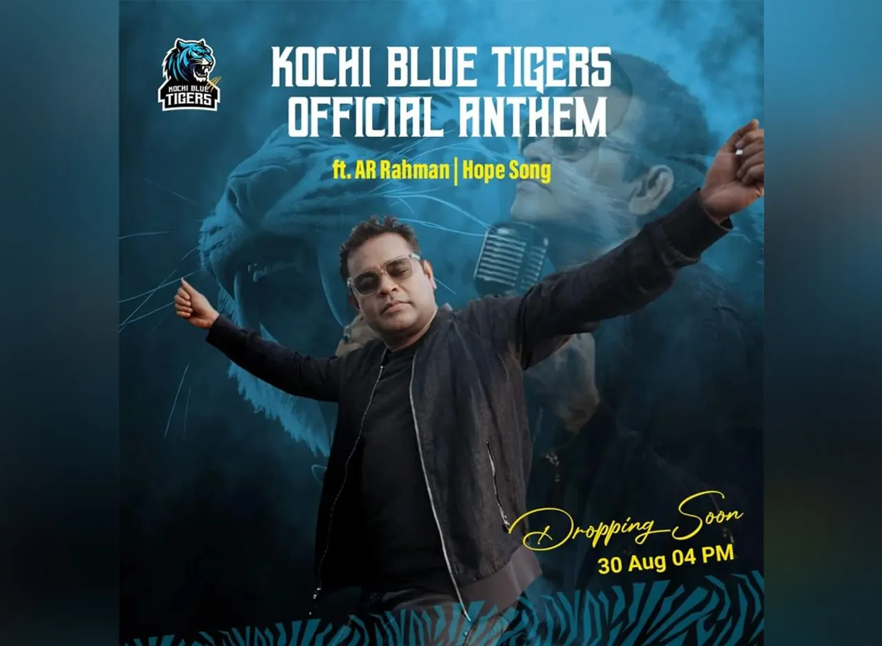ന