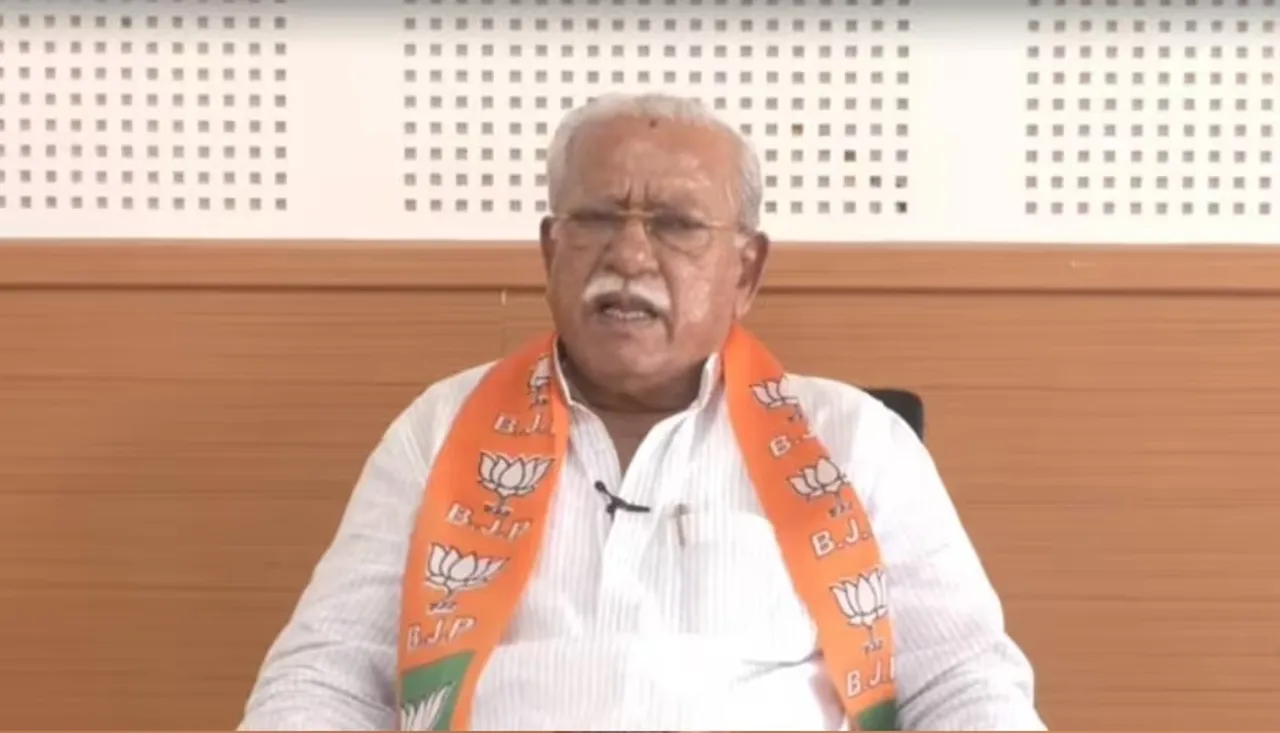 bjp 