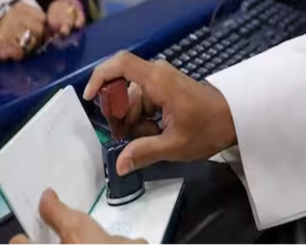 family visa kuwait.jpg