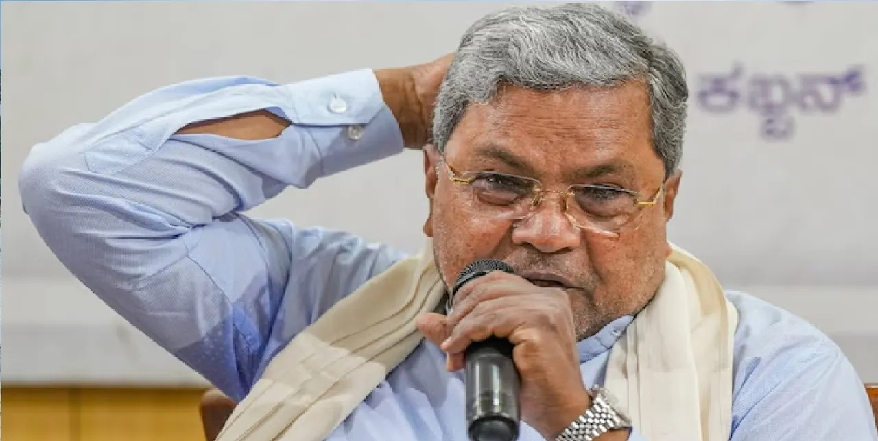 Siddaramaiah 