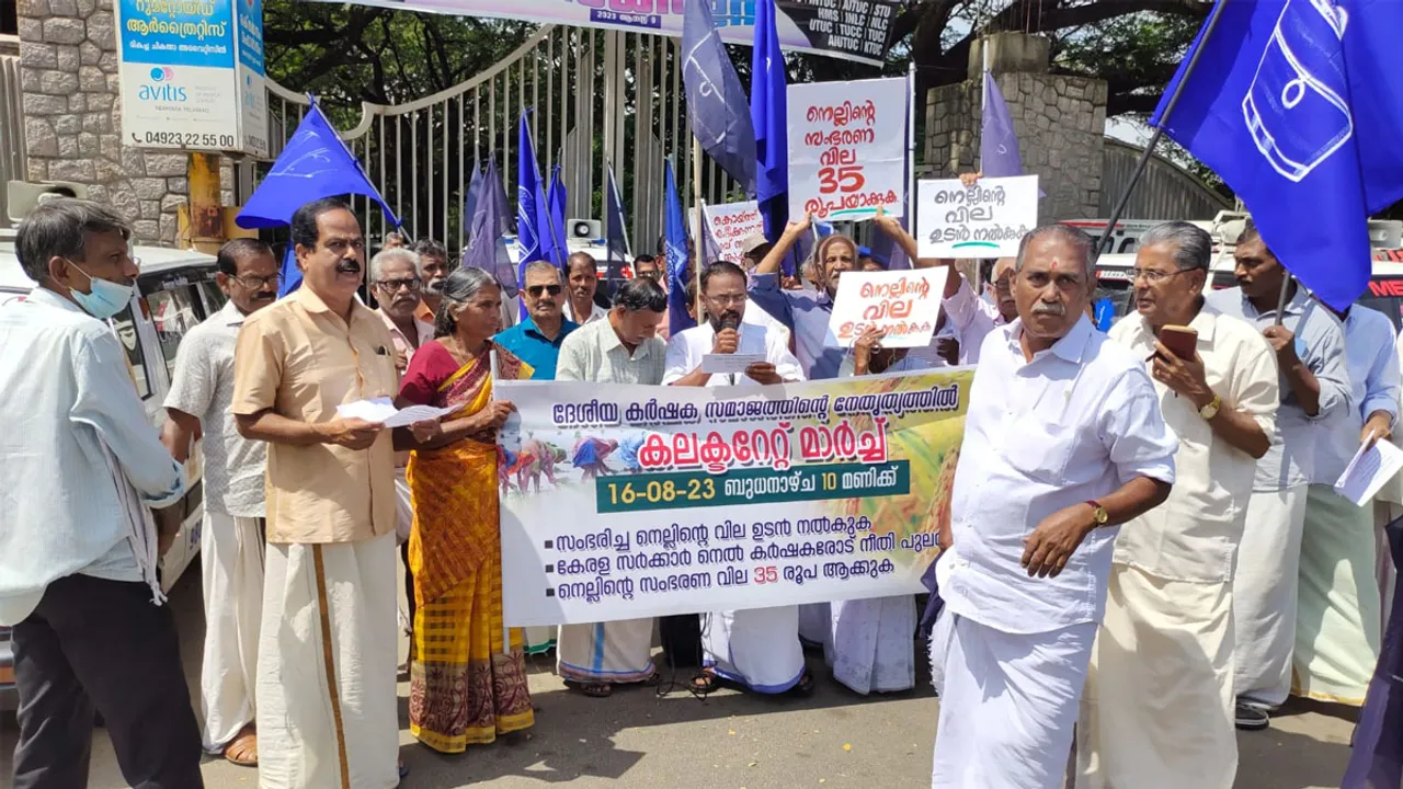 desheeya karshaka samajam