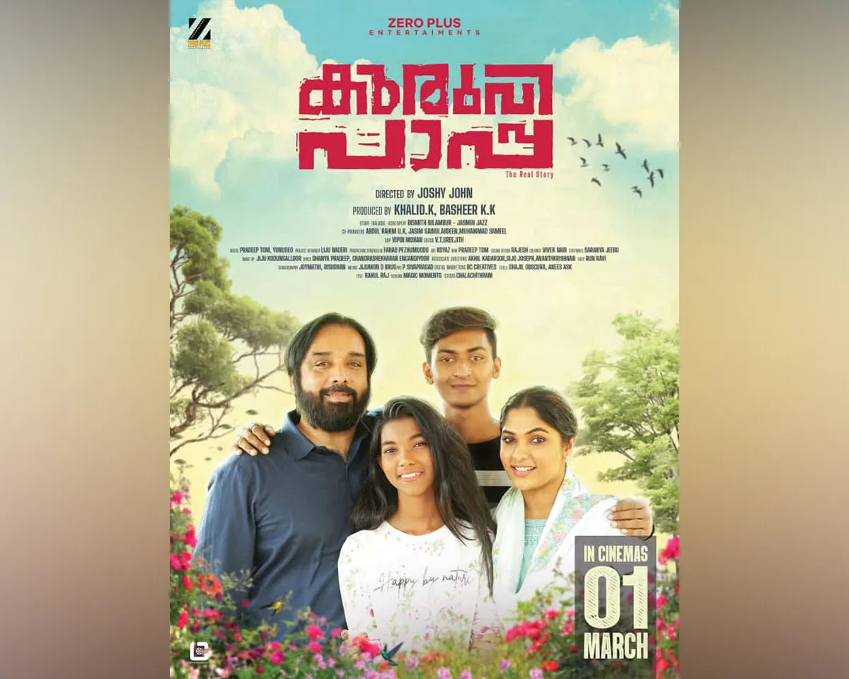 kuruvipapa march 1