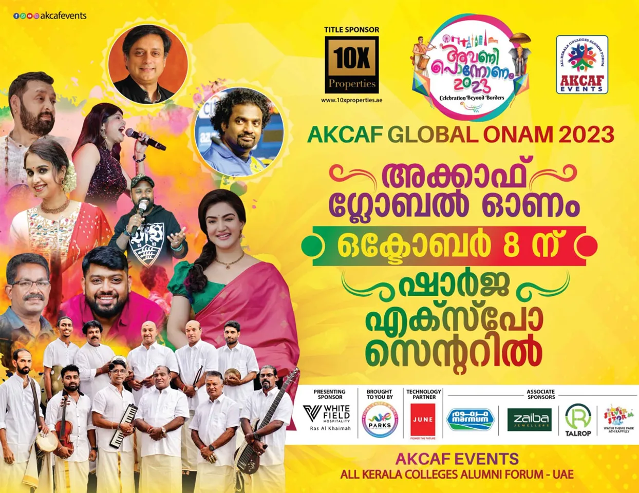 akcaf global onam