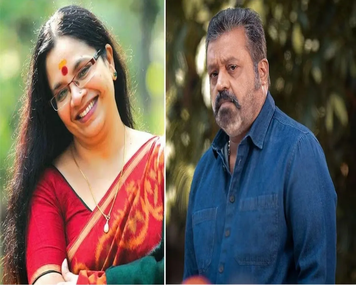 bhagyalakshmi suresh gopi