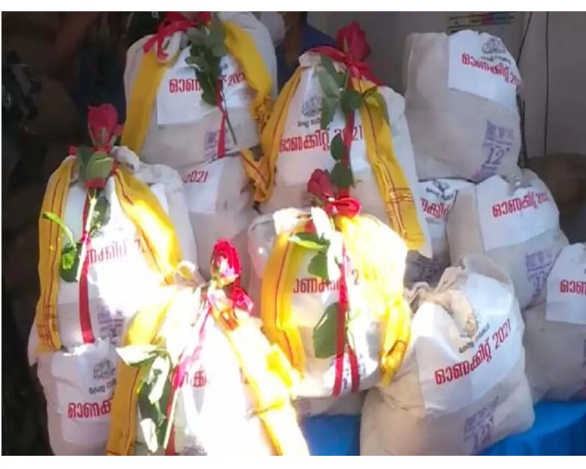onam kit 2023