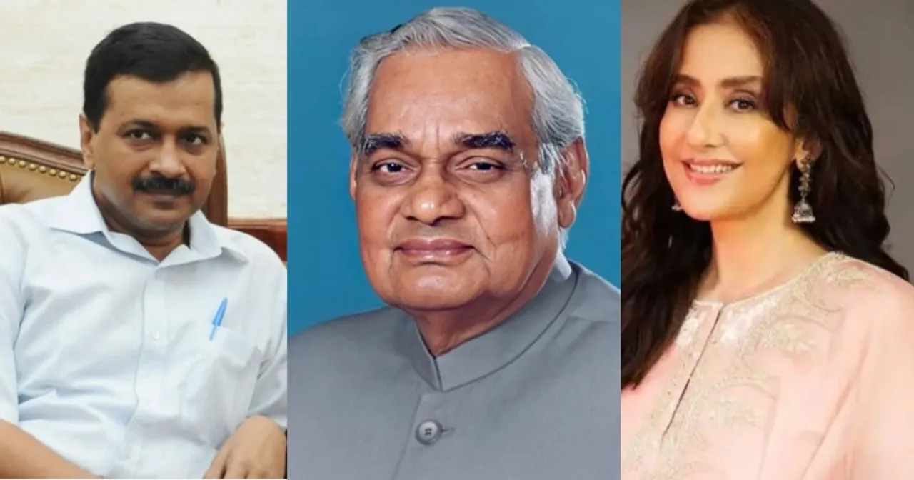 New Project agust 16