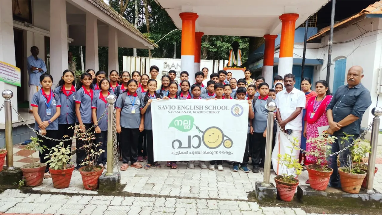 savio english school
