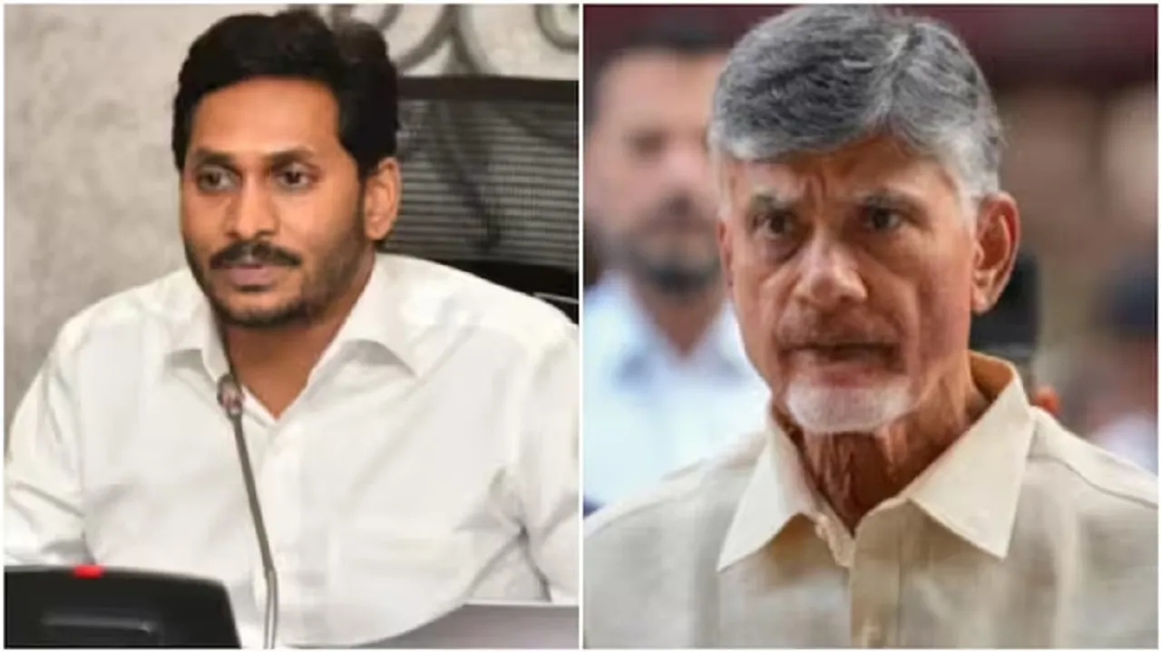 Jagan Reddy