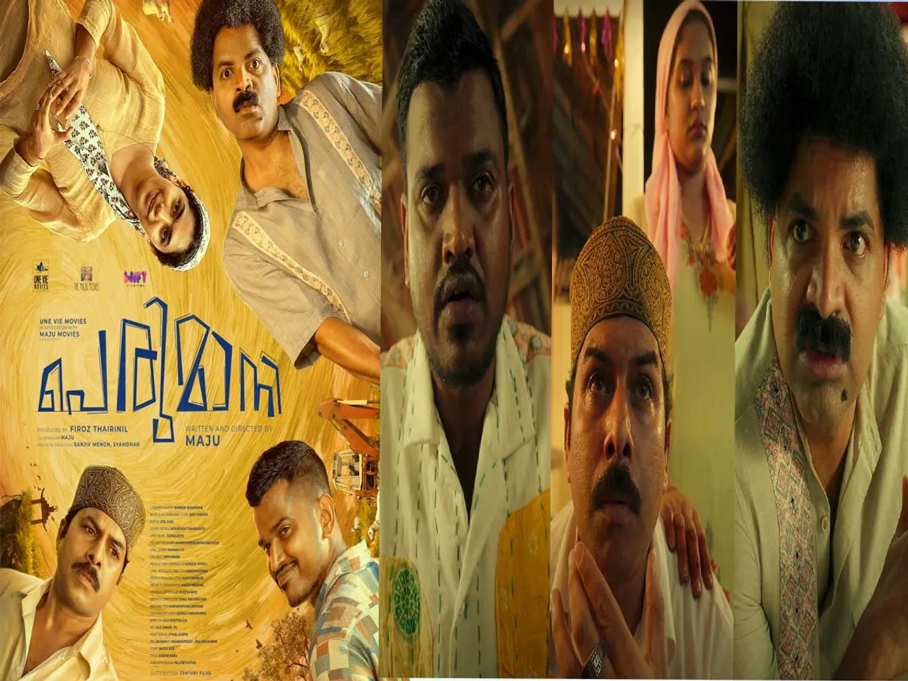 perumani triler out.jpg
