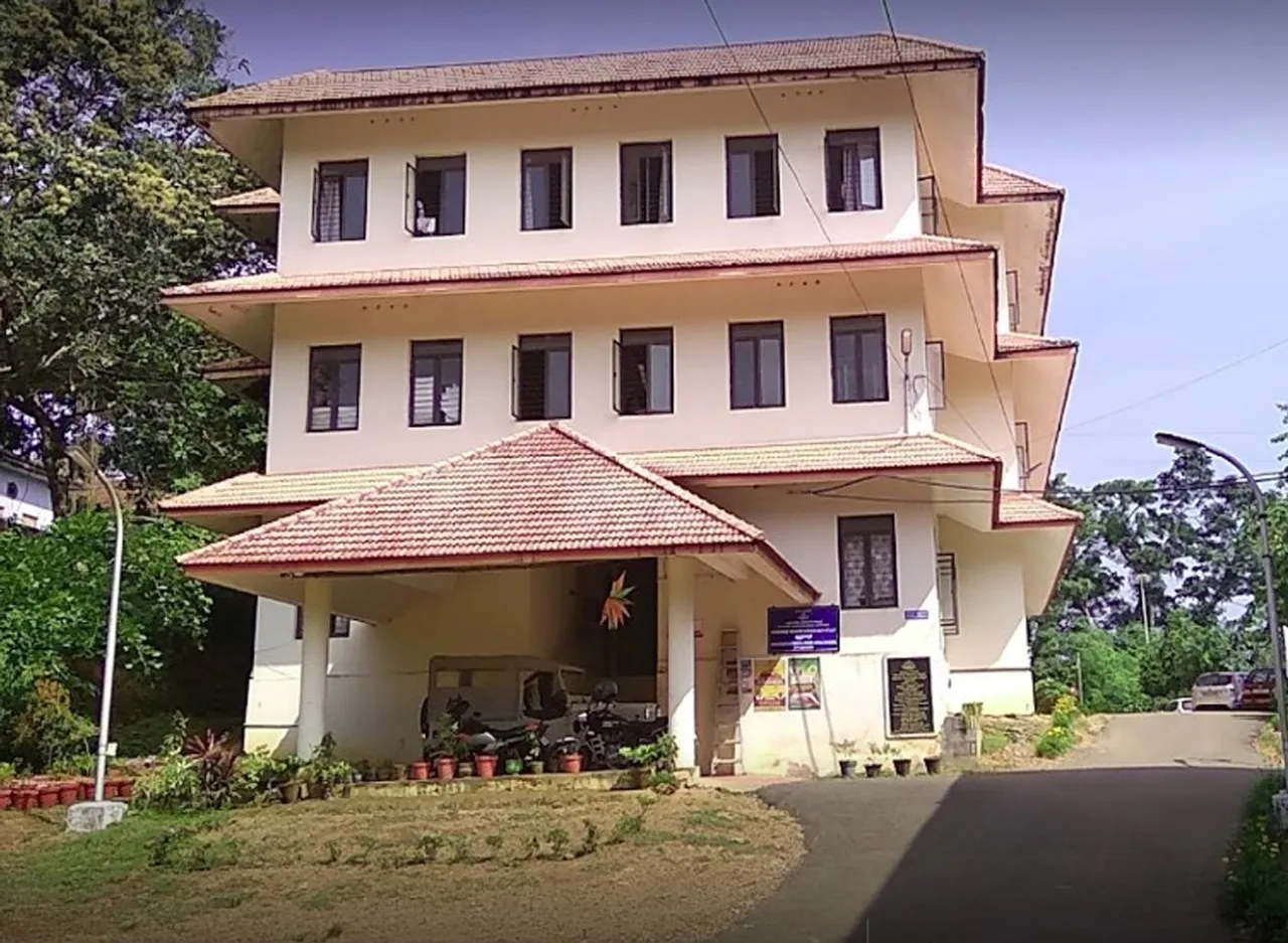 govt model residential school ettumanoor