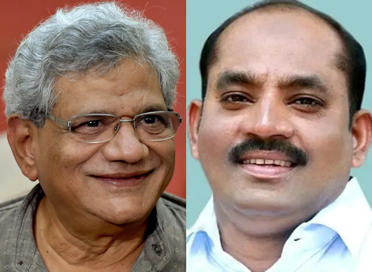 sitaram yechuri i shihabudeen