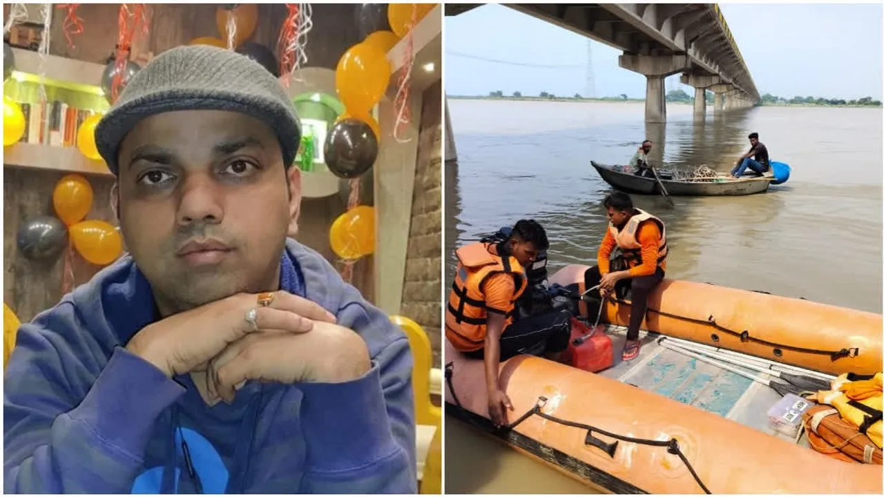  Aditya Vardhans Body Recovered