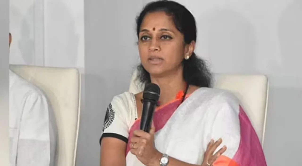 supriya