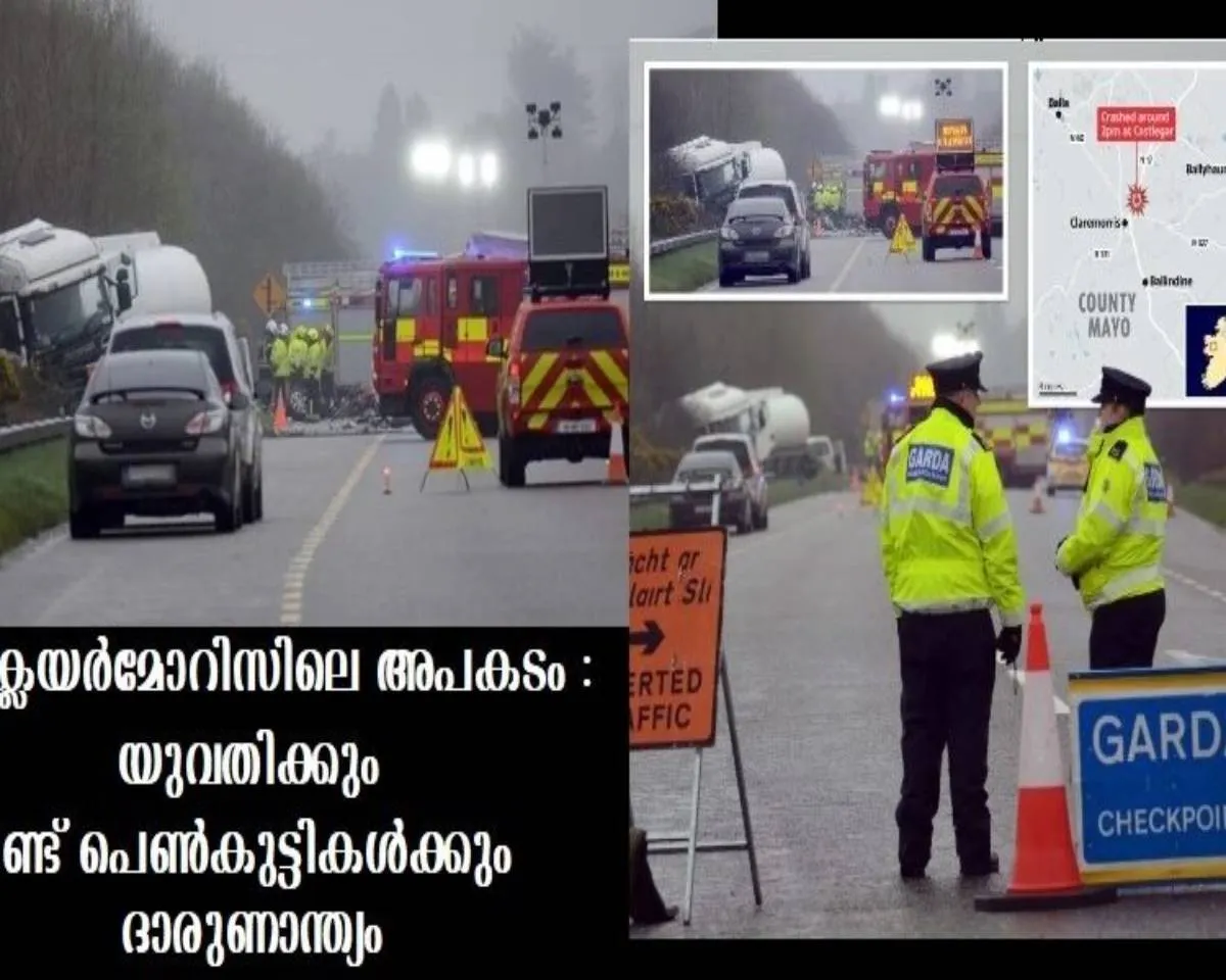claremorris-accident
