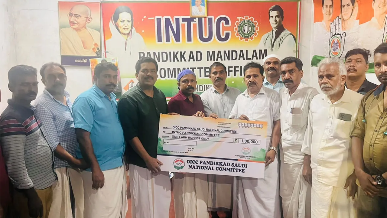 intuc ambulance fund