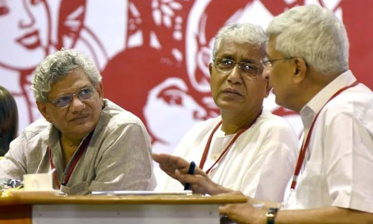 cpim meeting .jpg