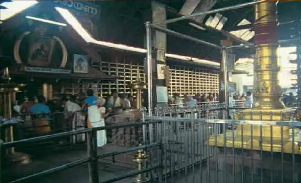 temple aUntitledsi