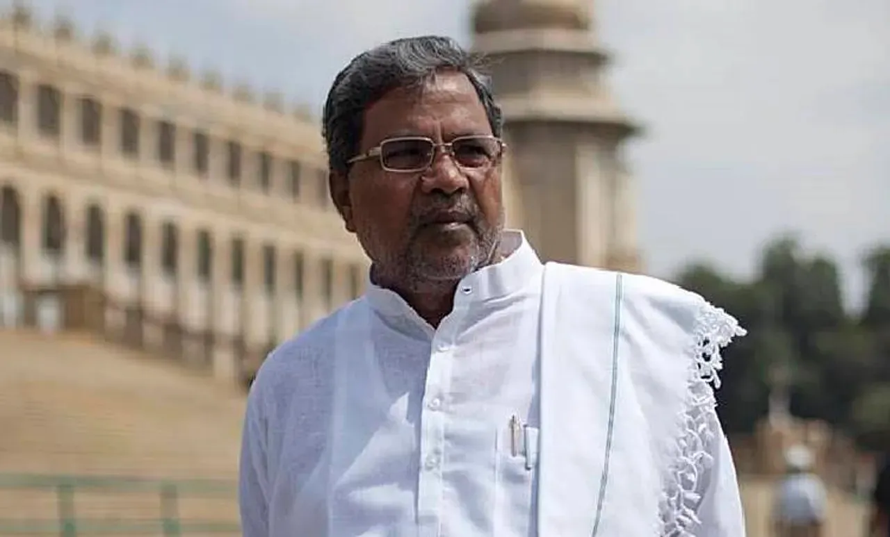  sidharamayya  Untitledsum