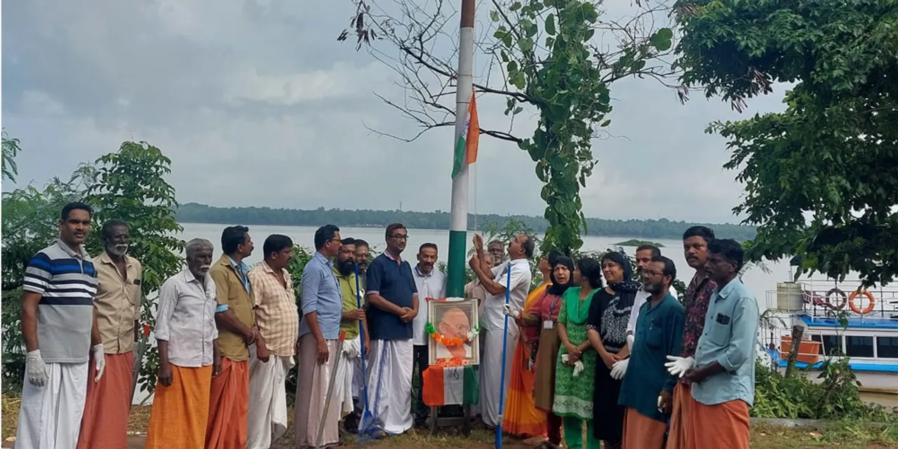 gandhi jayanthi day celebration ponnani