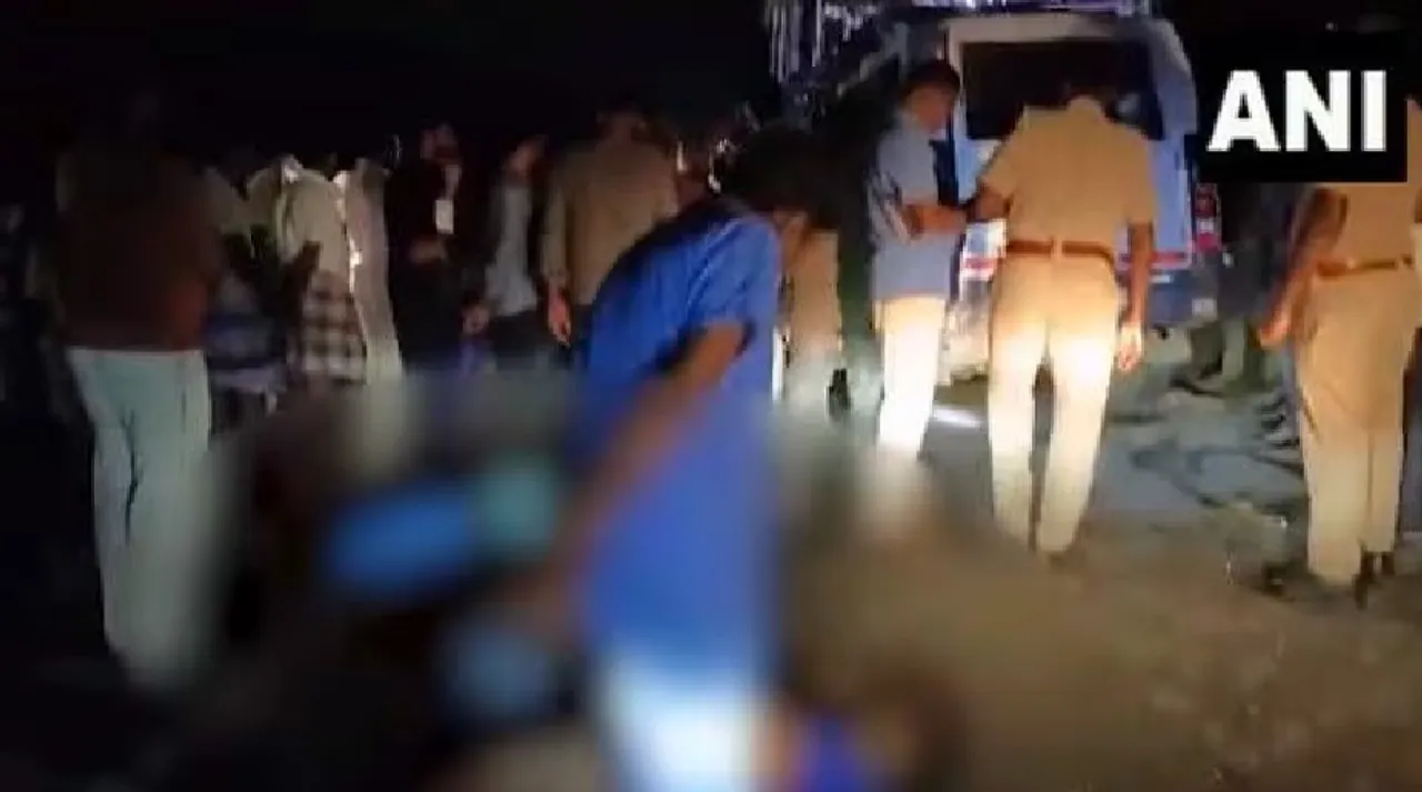 accident