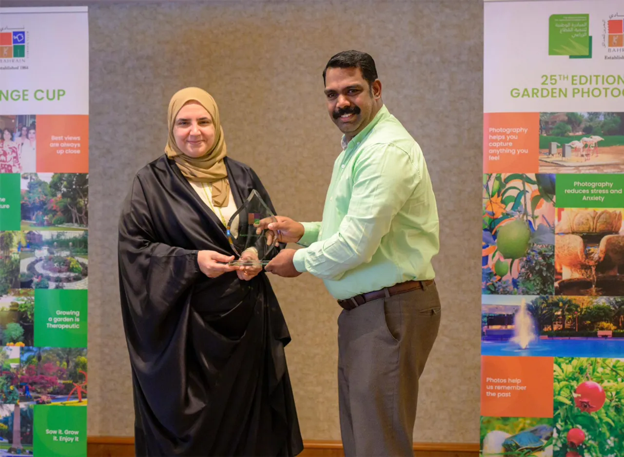 garden photography contest winner