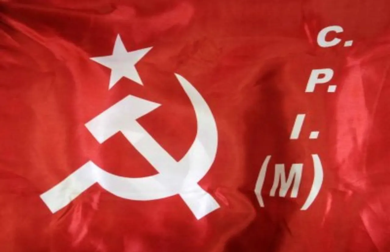 cpim2
