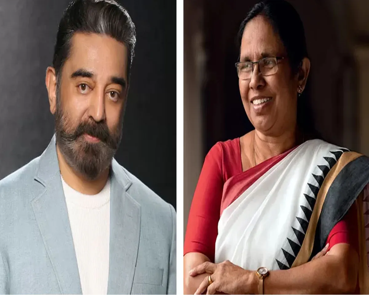 kamal hassan kk shylaja.jpg