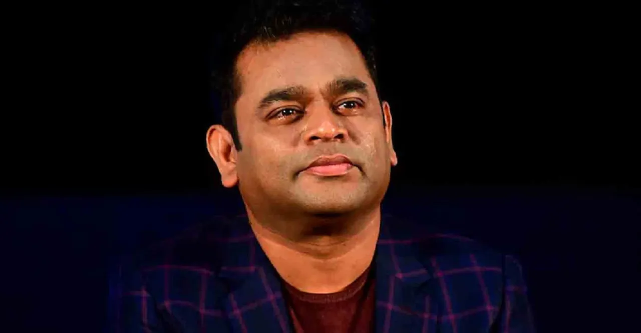rahman
