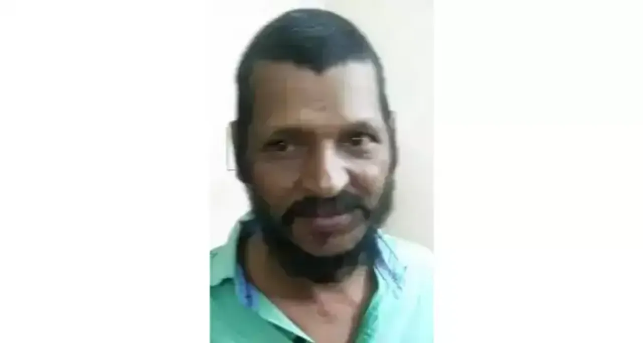 rr