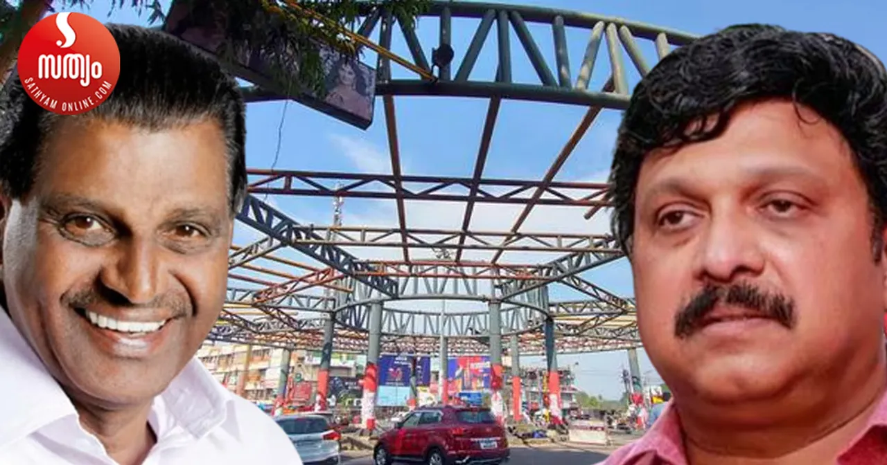thiruvanchoor radhakrishnan ganesh kumar