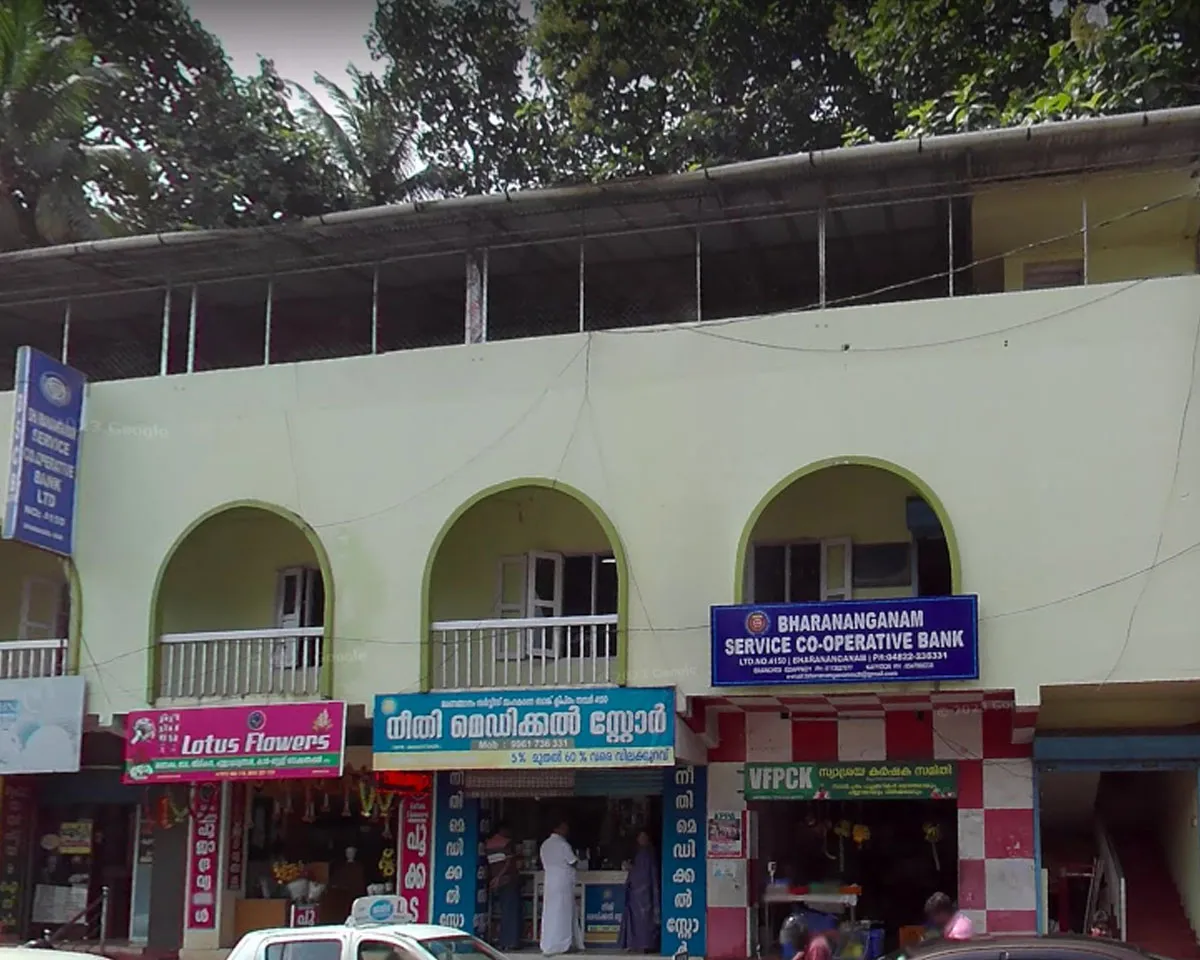 bharanganam service cooperative bank