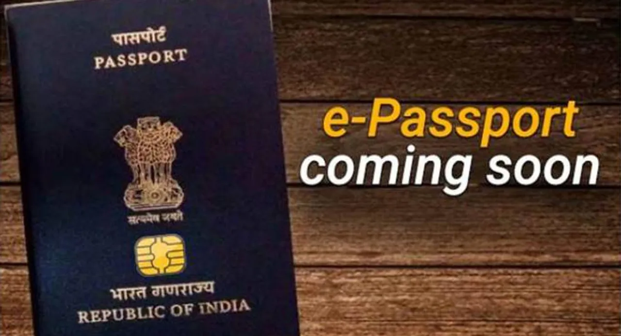 e-passport